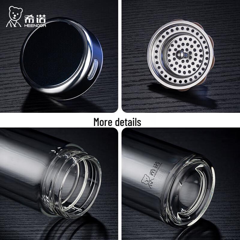 HEENOOR Double-Walled Glass Tea Tumbler