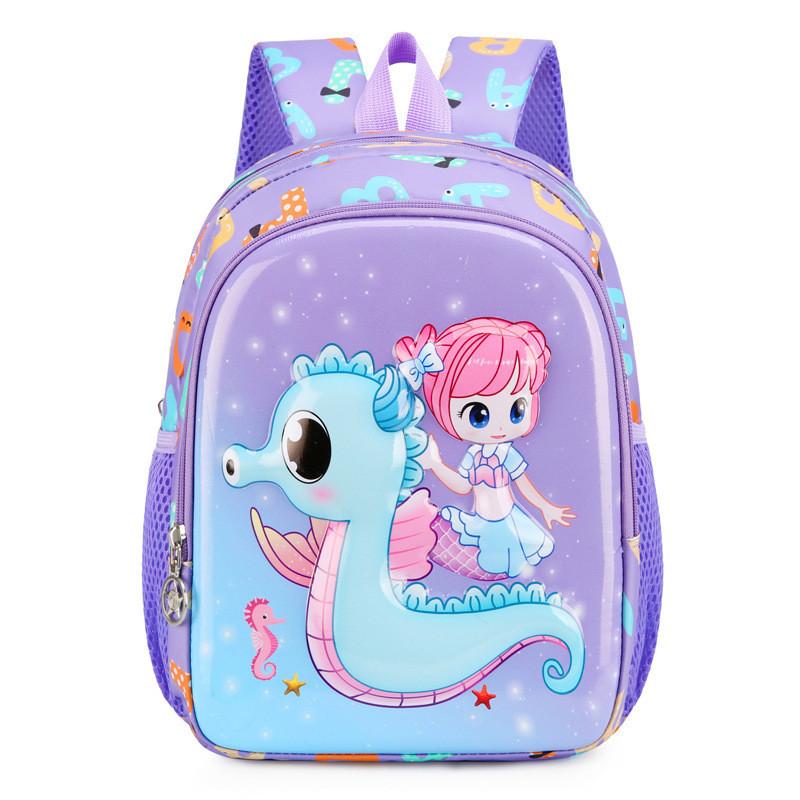 Adorable Cartoon Backpack For Kids 3-5 Years Old Cute And Durable Oxford Fabric