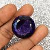Améthyste Violette Naturelle CERTIFIÉE 73,05 Carats Forme Ronde Parfaite Pierre Précieuse en Vrac