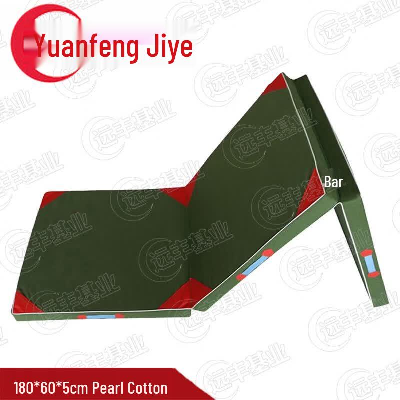 Yuanfeng Jielong Multi-Purpose Exercise Mat