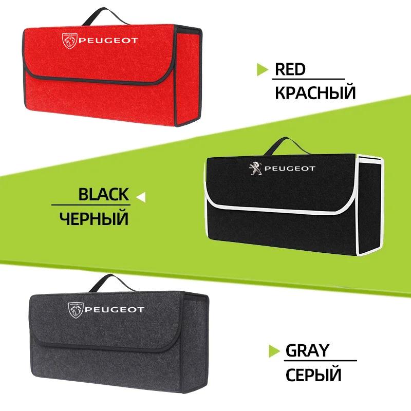 Peugeot Car Trunk Organizer Box Large Capacity Folding Storage Bag For Peugeot 408 4008 308 3008 Rifter 5008 508 2008 208 301