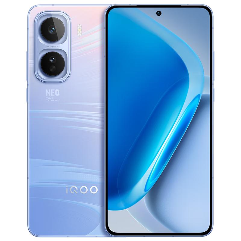 vivo iQOO Neo11 5G Gaming Smartphone (CN version)