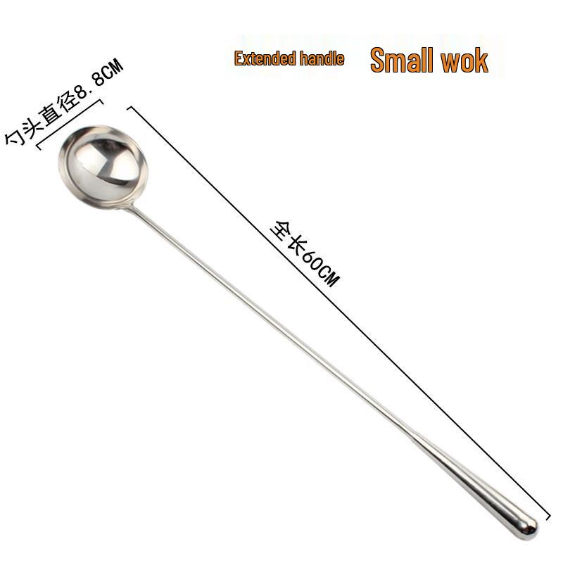 OEING 304 Stainless Steel Thickened Wok Spatula & Soup Ladle
