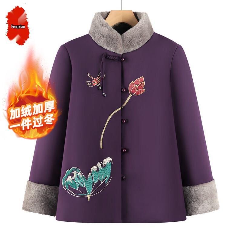 Elderly Women s Plush-Lined Stand Collar Padded Jacket 5XL