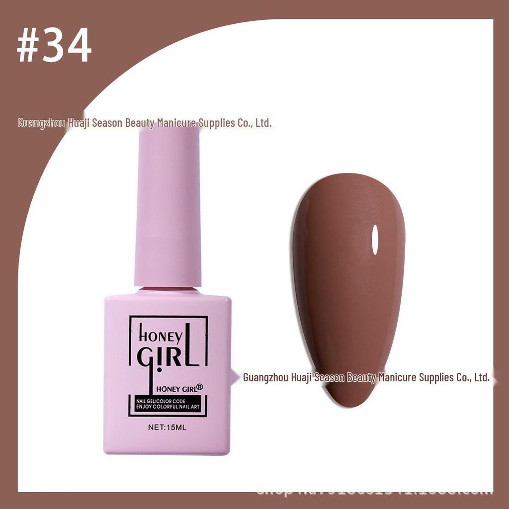 HONEYGIRL 36-Color Skin Tone Nail Polish Set - Blush, Nude, Pink Shades for Trendy Nails