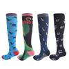 Sport Compression Stockings Pattern Stripes Dots Plant Fruits Animals Balloon Flamingo Monkey Pressure Compress Socks