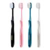 Habit Soft Feather Wide Head Toothbrush 4-Pack