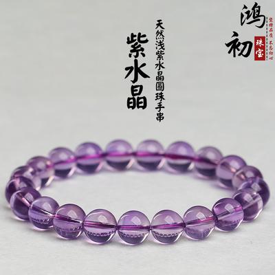 Hongchu Kristall Natürlicher Mosambik-Amethyst Armband mit runden Perlen Natürliches helles Amethyst-Armband