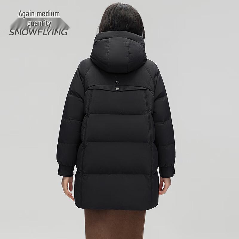 SNOWFLYING Women's Thickened Hooded Down Jacket with Large Pockets