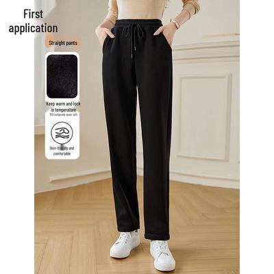 Chushen Women's Winter High-Waist Straight-Leg Warm Casual Pants