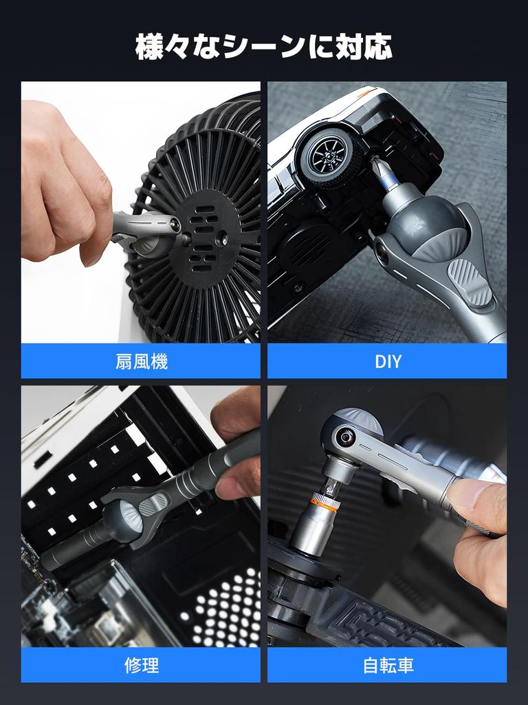 ATUMAN RS2 Precision Ratchet Screwdriver with Adjustable S2 Durable Specialty Screwdriver Bit Socket Storage Repair Tool Bicycle [40-in-1 Set]