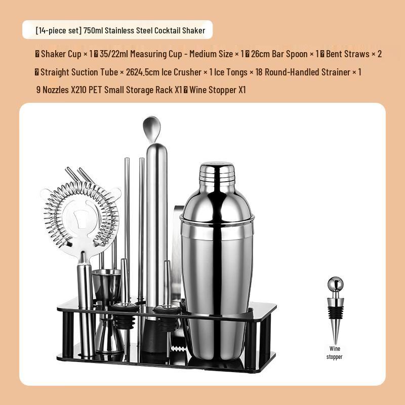 Stainless Steel Cocktail Shaker Set
