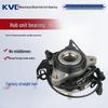 Automotive Front Wheel Hub Bearing Unit for Hyundai Elantra 52730-0Q100