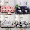 Luxurious Stretchable Slipcover With Geometric Design For 1-4 Seater Sofas Perfect Fit
