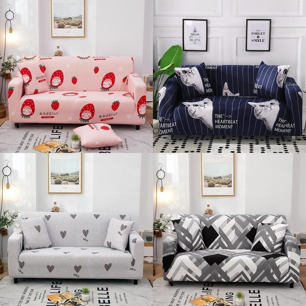 Luxurious Stretchable Slipcover With Geometric Design For 1-4 Seater Sofas Perfect Fit