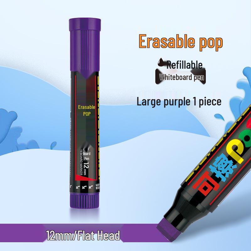 Large 8-Color Refillable Whiteboard Markers, Erasable Water-Based, 5mm/12mm Nibs