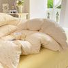 Hongdou A-Class Double Gauze Bedding 4-Piece Set