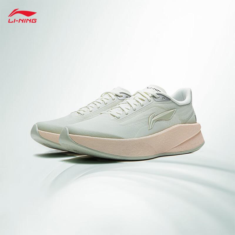 Li-Ning Shadow Women's Running Shoes ARBW008