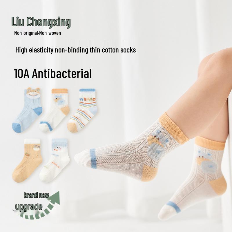 26 Spring/Summer Baby Antibacterial Thin Mesh Cartoon Hippo Seamless Cotton Socks - Breathable Infant & Children's Socks