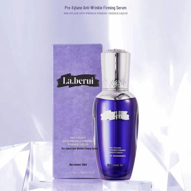 BDR Bosexin Anti-Wrinkle Firming Serum