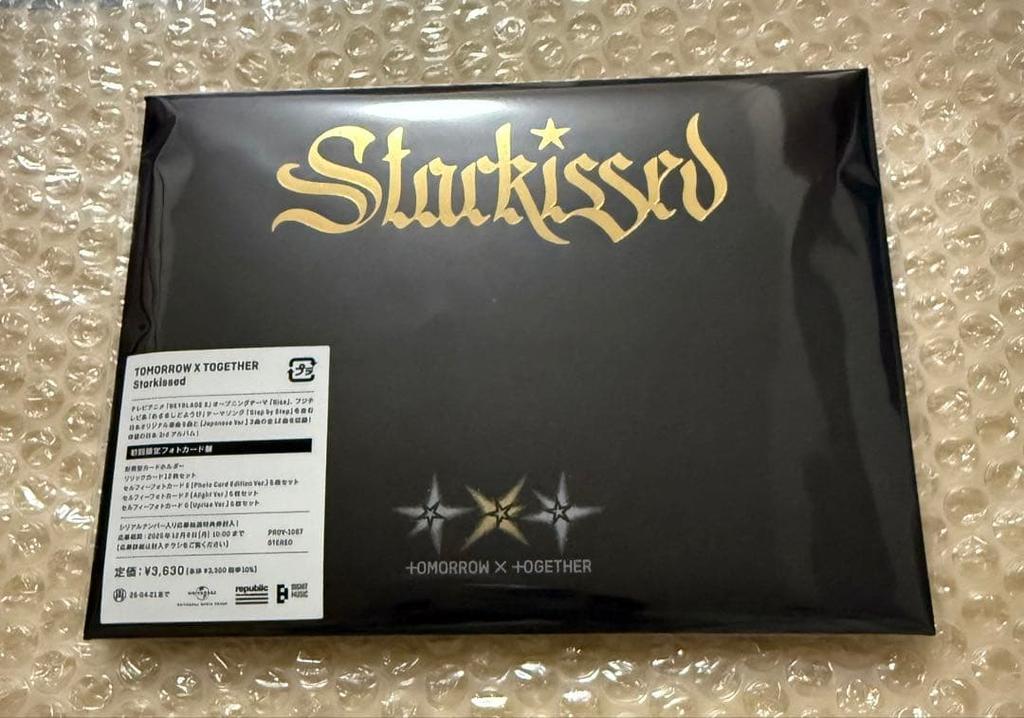 [USED] TXT First Press Limited Photo Card Edition [Starkissed]