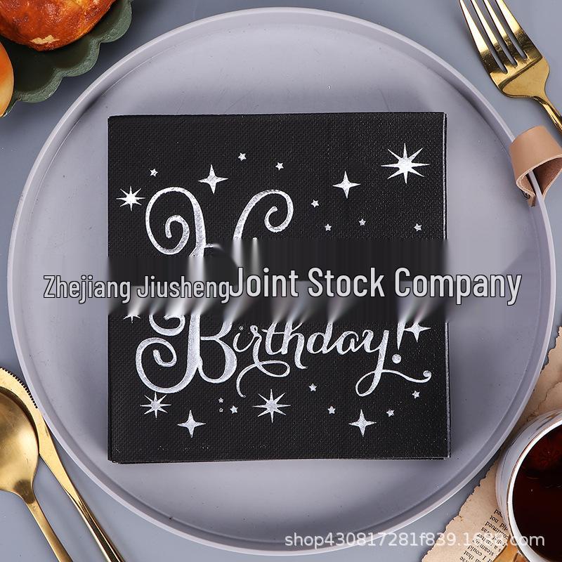 Gold & Silver Hot Stamped Happy Birthday Napkins for Party Decorations