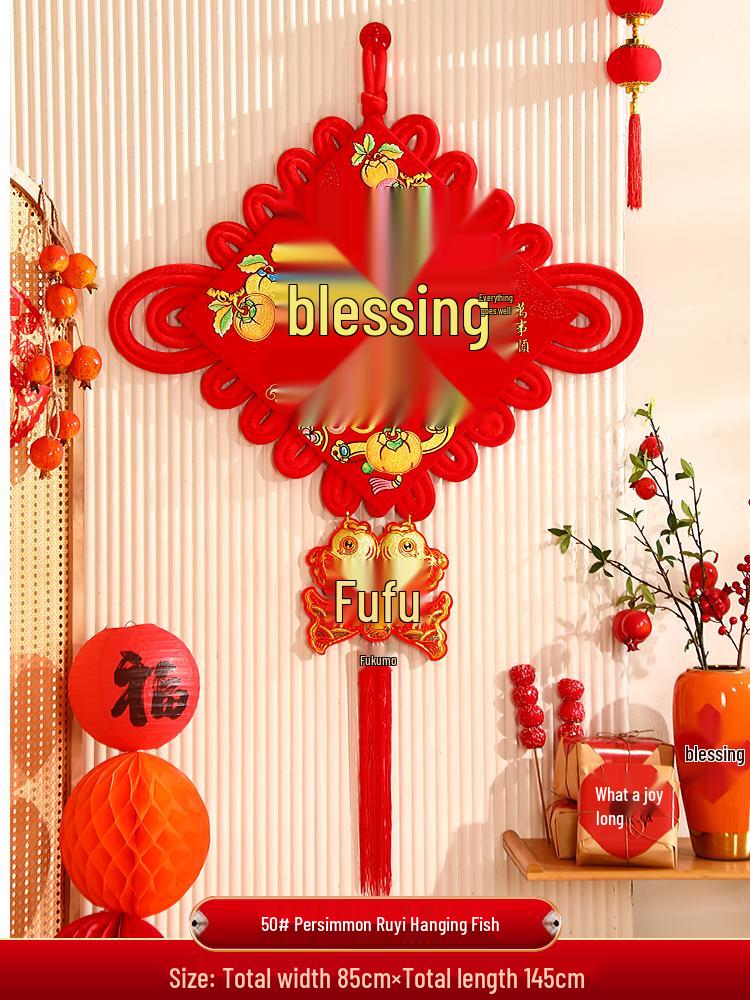 2025 Chinese Knot Pendant: High-End Red 'Fu' Ornament for Living Room or Entryway Decor.