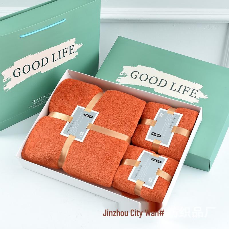 Coral Fleece Bath Towel Set: Three-Piece Gift Box with Custom Logo for Company Gifts or Souvenirs