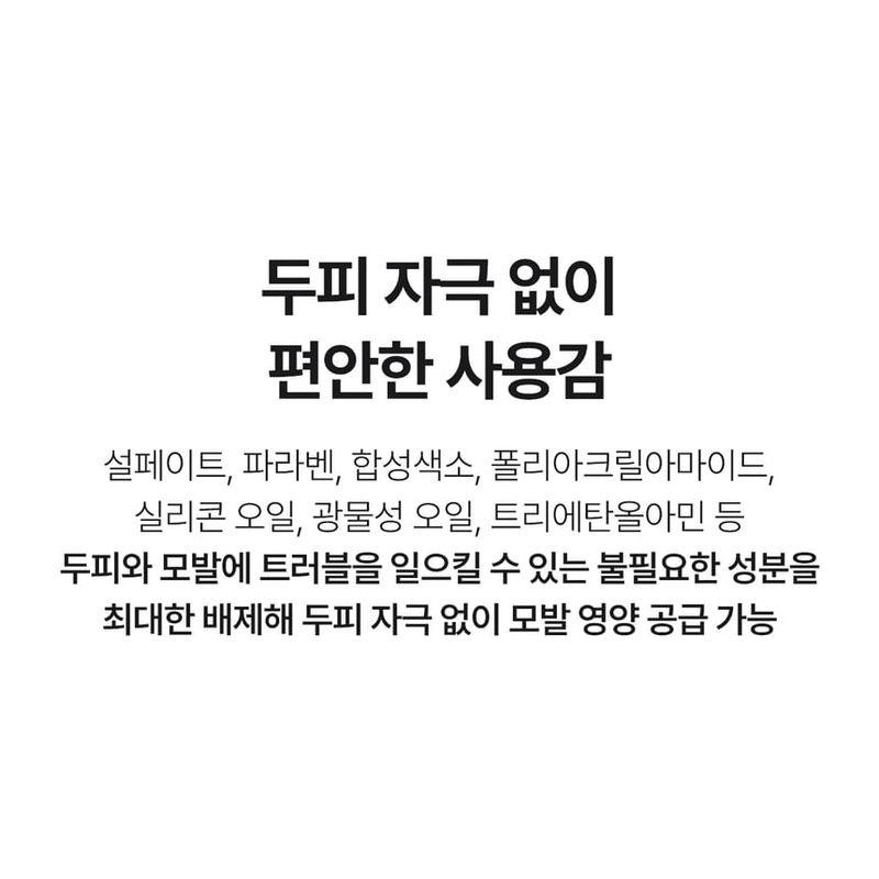 Lador - Dermatische Haarausfallbehandlung für dünnes Haar