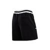 Nike Brooklyn Nets Color Block Knit Drawstring Loose Basketball Pants Men Bottoms Black DR2324-010