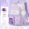 Zaino scolastico per ragazze alla moda Borse scolastiche Zaino per laptop per adolescenti Zaino casual da viaggio Borsa per libri Zainetto per bambini Impermeabile