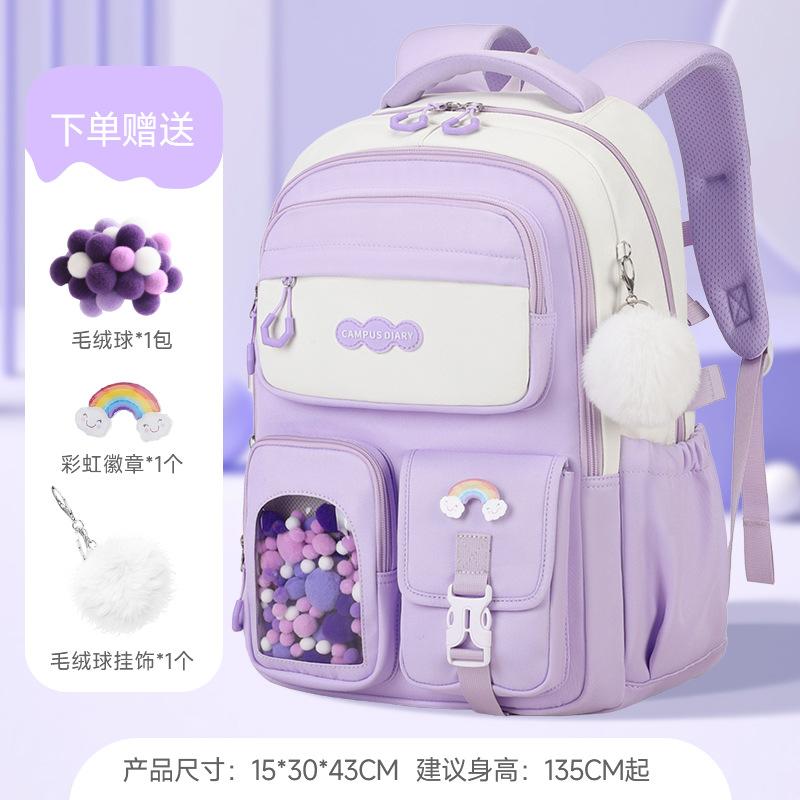 Zaino scolastico per ragazze alla moda Borse scolastiche Zaino per laptop per adolescenti Zaino casual da viaggio Borsa per libri Zainetto per bambini Impermeabile