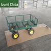 Folding Flatbed Hand Truck