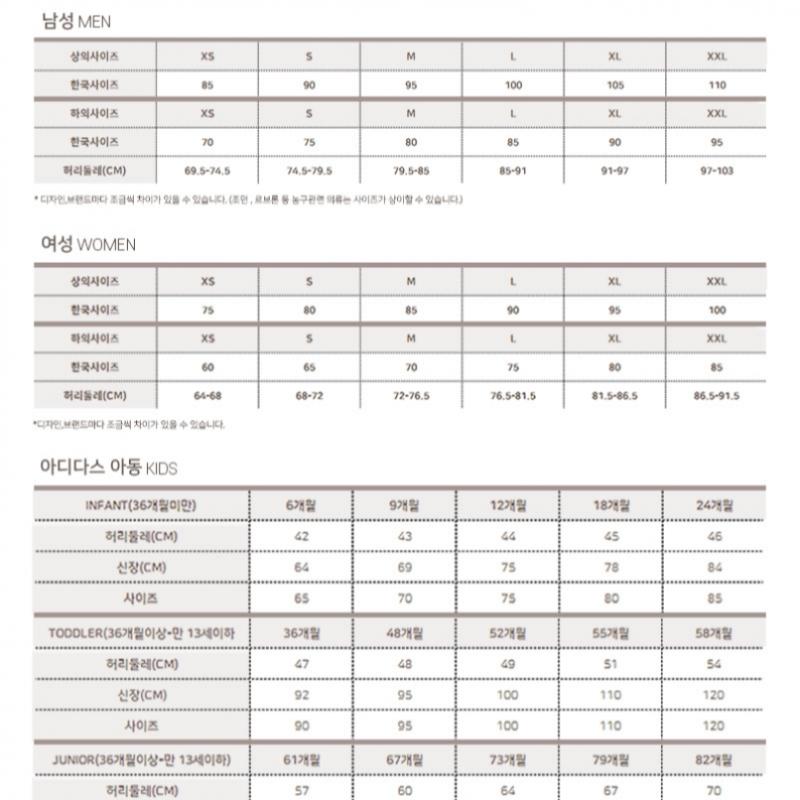 New Balance Half Club  Women S pantS  B20   Nbmlecw212 76  Women S Soap