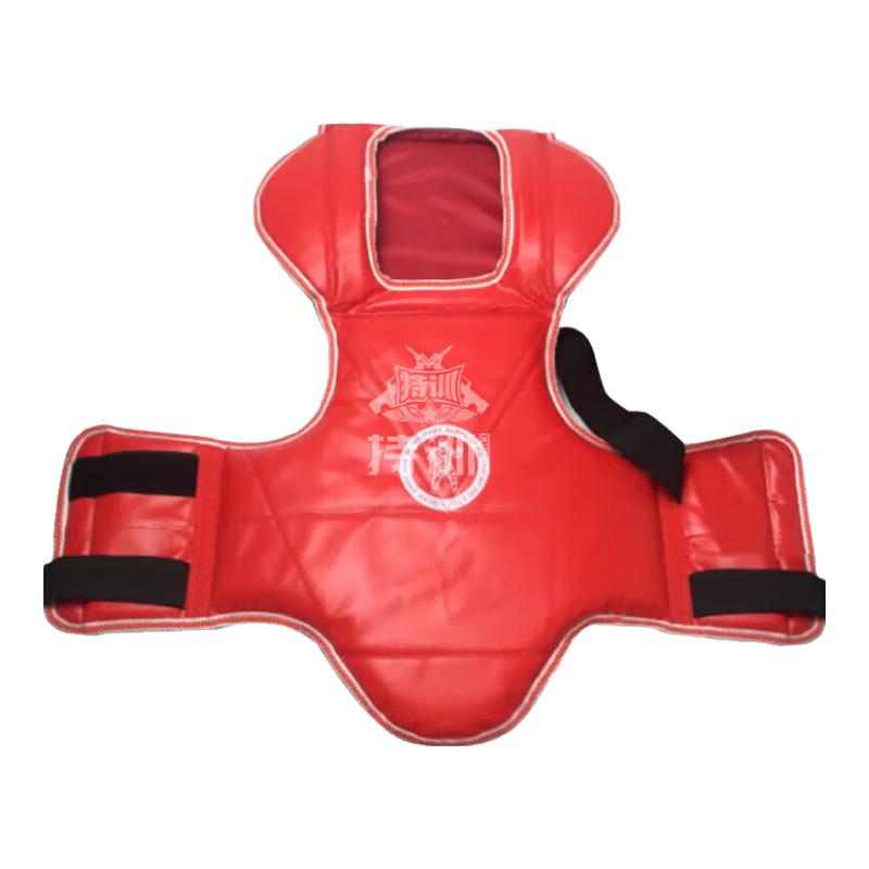 Red Man Protective Training Gear