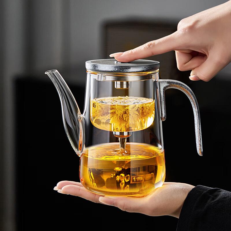 TEAHUE Press-Type Glass Tea Infuser Pot