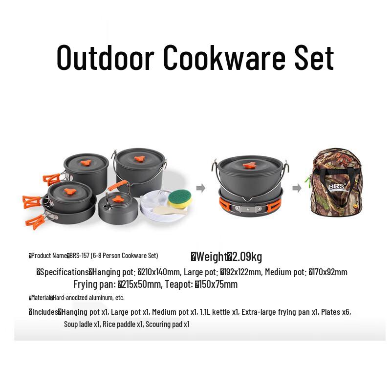 BRS-157 Portable Outdoor Camping Cookware Set
