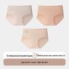 Yuzhaolin Women's Antibacterial Seamless Briefs 3-Pack