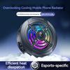 2IN1 Universal Portable Magnetic Clip Semiconductor Phone Cooler RGB Ambient Light Cooling Fan for Iphone 17 Samsung S25 Xiaomi 6