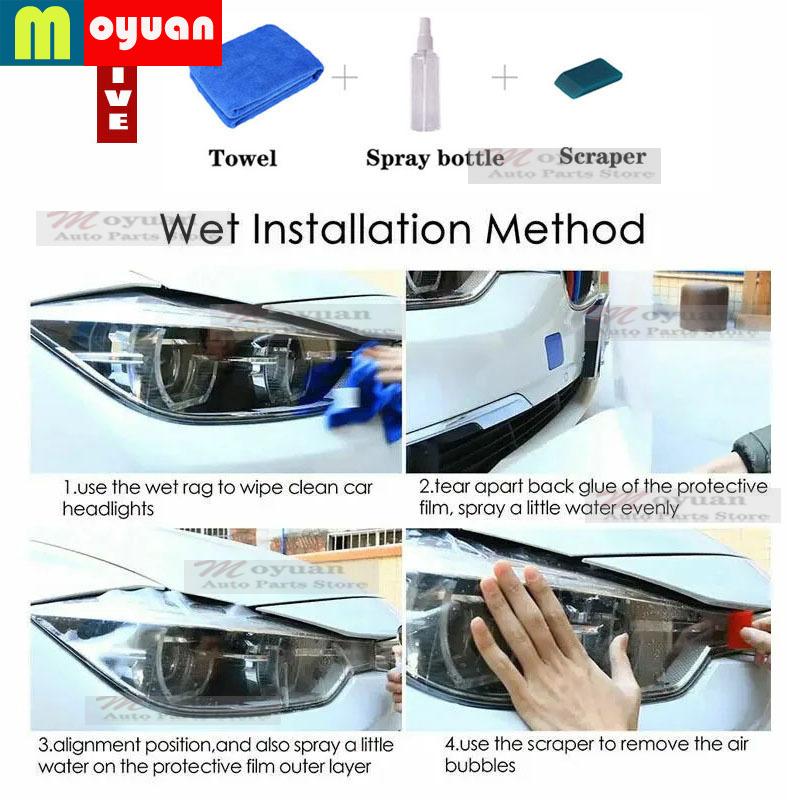 For Skoda Enyaq iV -2024 Car Headlight Protective Car Film Headlamp Transparent Black TPU Exterior Sticker Car Accessories