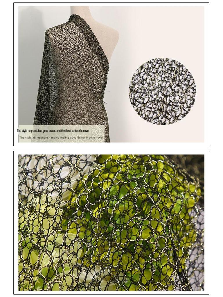 Gold Thread Irregular Weave Large Mesh Coarse Fabric for Toys, Shoes, Hats & Formal Wear