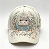 Fashion light green fresh lotus frog print baseball cap, national style three-dimensional hard top cap children's versatile sun hat