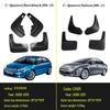Citroen C-Quatre Schrägheck/Limousine 2008-2025 Schmutzfänger