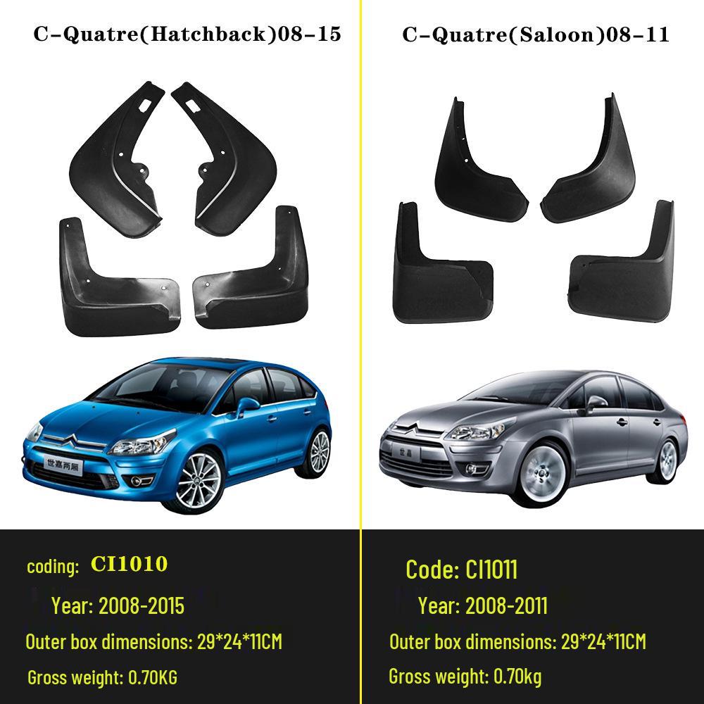 Citroen C-Quatre Schrägheck/Limousine 2008-2025 Schmutzfänger