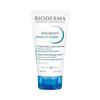 Authentic Bioderma Atoderm Hand for Dry Skin Ethyl Cream, 50mL, (Kid-friendly, Family-friendly, Hypoallergenic, Color-Free, Alcohol-Free,