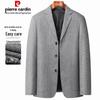 Pierre Cardin Men's Wool Blend Business Casual Suit Jacket