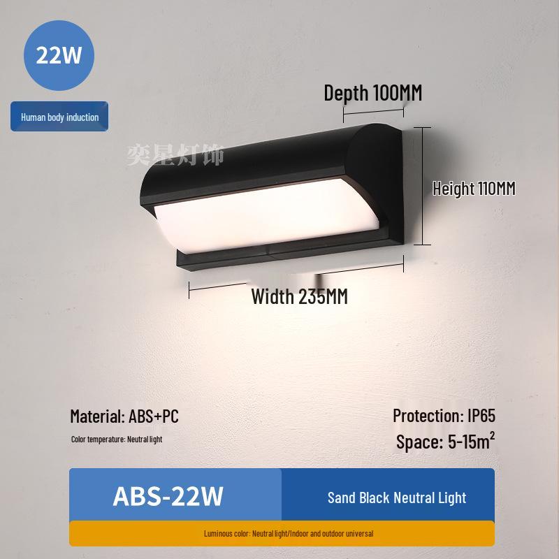 Waterproof Outdoor Wall Light with Sensor for Courtyard, Villa Entrance, Terrace, or Balcony