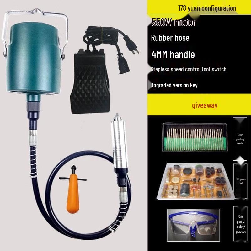 

Jiasu er High-Power Flexible Shaft Rotary Tool & Jade Carving Machine CN plug (adapter included)