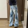 Men's Washed Blue Straight-Leg Jeans, Spring/Autumn High Street Style, Cleanfit Micro-Flared Long Pants