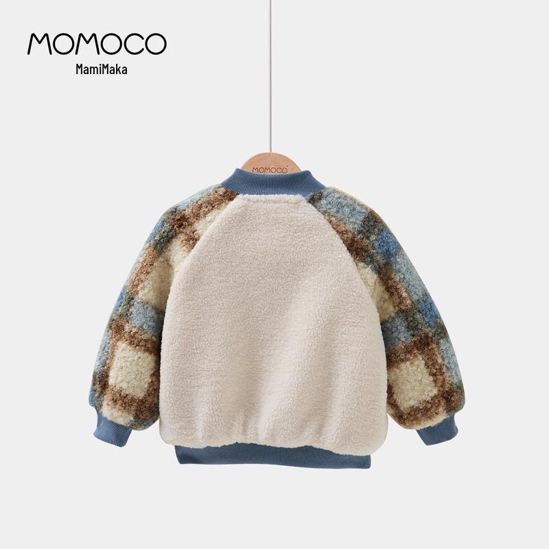 MOMOCO Boys' Winter Fleece Baseball Jacket